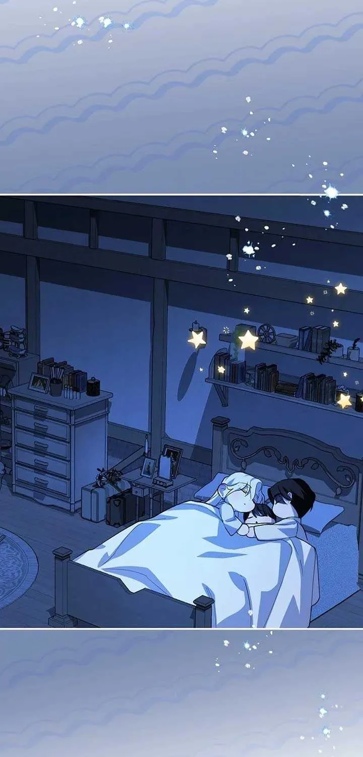 Read How to Hide the Emperor’s Child chapter 119 image 56 on Lezhin