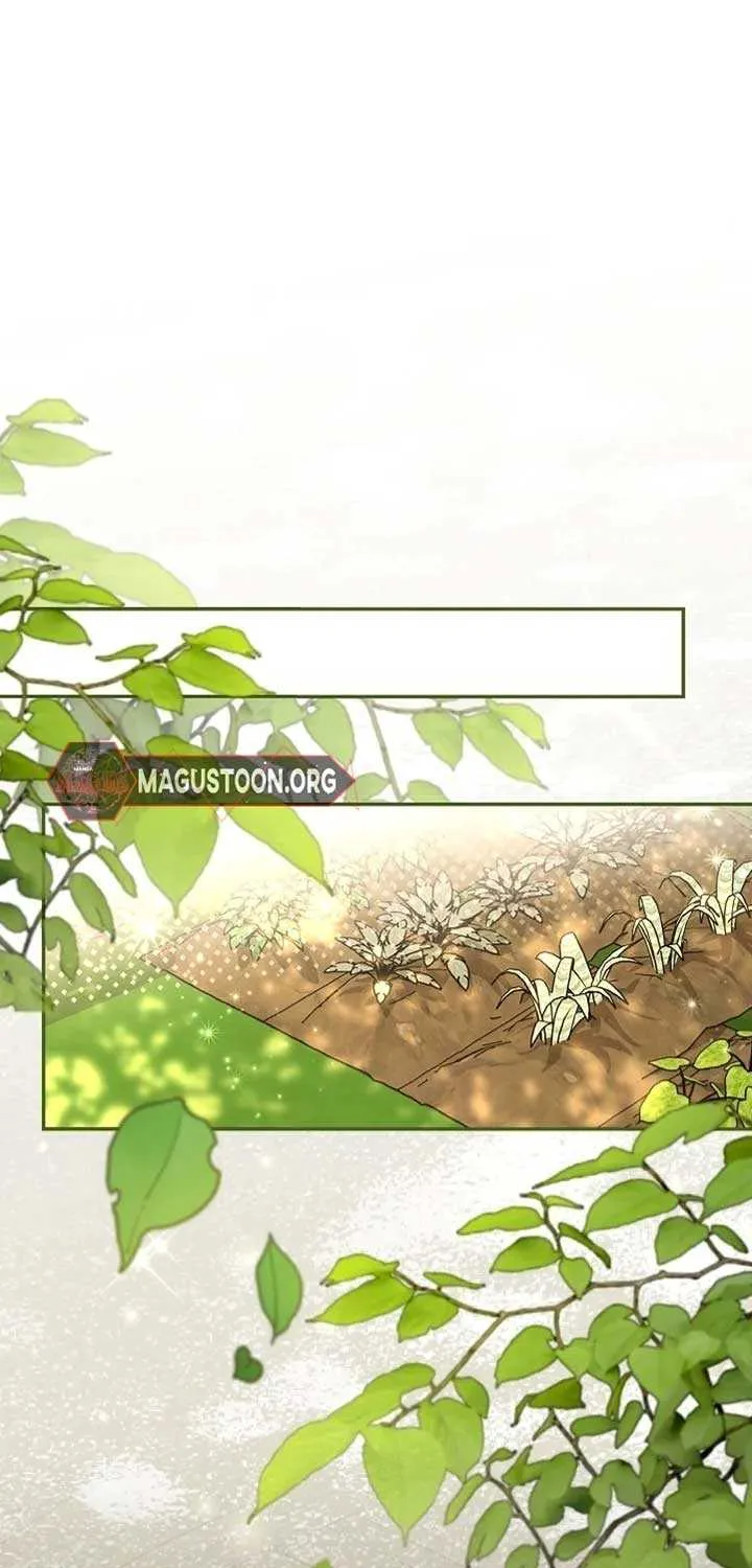 Read How to Hide the Emperor’s Child chapter 119 image 6 on Lezhin