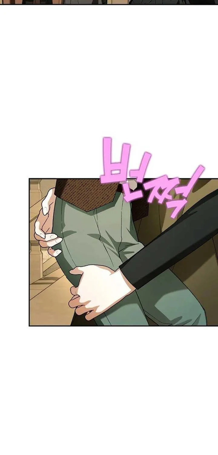 Read How to Hide the Emperor’s Child chapter 119 image 60 on Lezhin