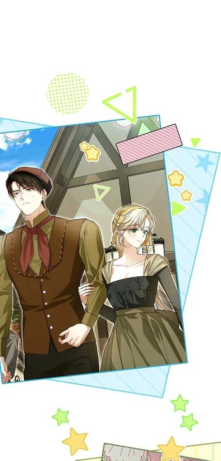 Read How to Hide the Emperor’s Child chapter 119 image 69 on Lezhin