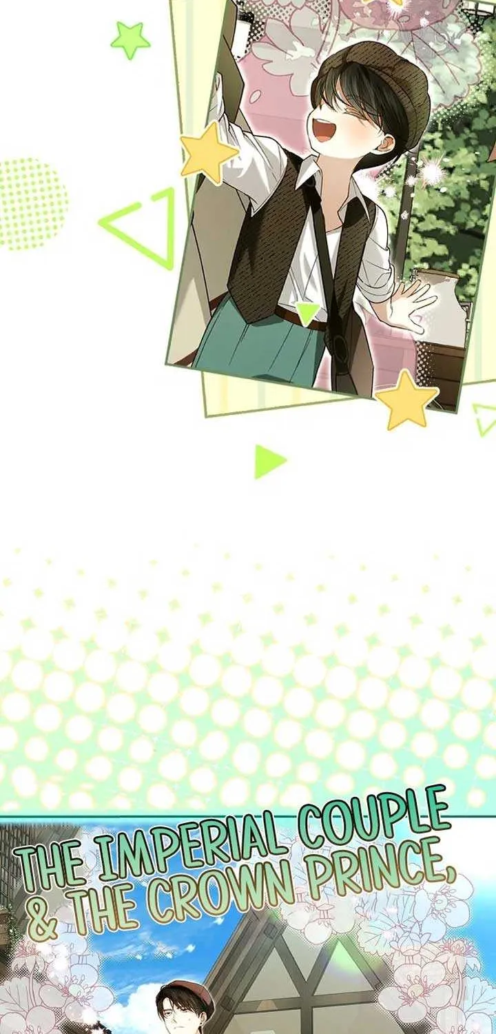Read How to Hide the Emperor’s Child chapter 119 image 70 on Lezhin