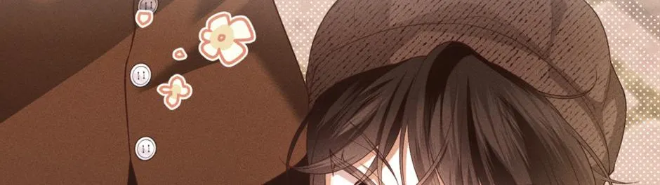 Read How to Hide the Emperor’s Child chapter 120 image 111 on Lezhin