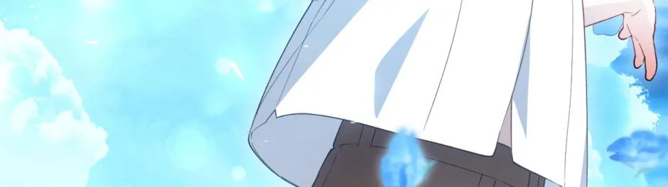Read How to Hide the Emperor’s Child chapter 120 image 115 on Lezhin