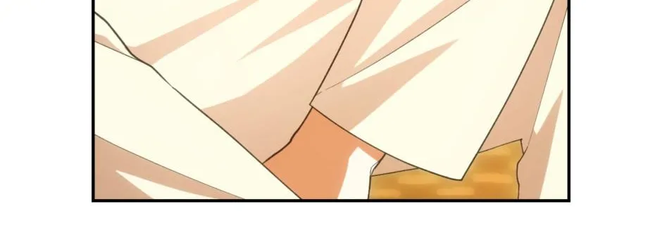Read How to Hide the Emperor’s Child chapter 120 image 121 on Lezhin