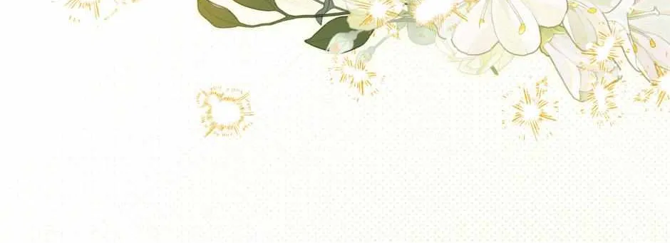 Read How to Hide the Emperor’s Child chapter 120 image 127 on Lezhin