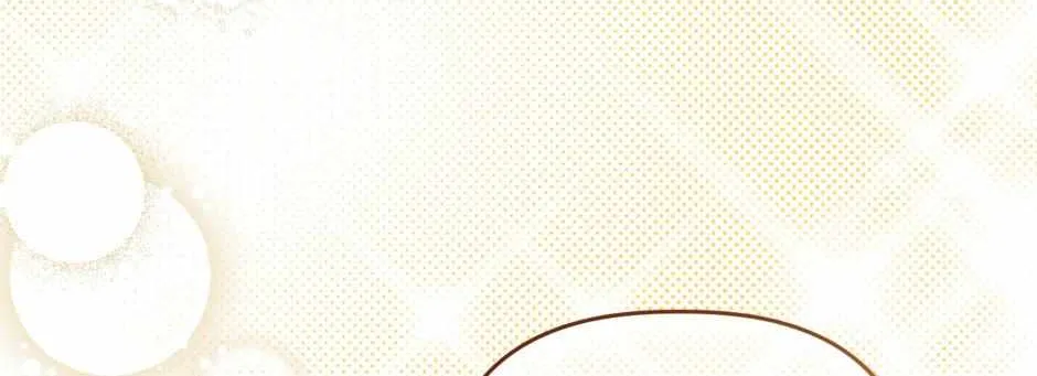 Read How to Hide the Emperor’s Child chapter 120 image 129 on Lezhin