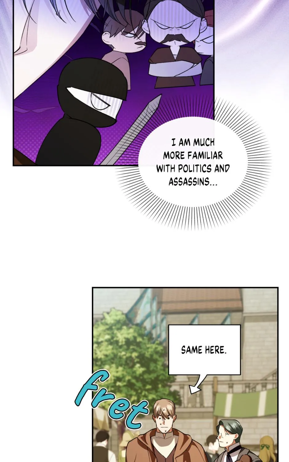 Read How to Hide the Emperor’s Child chapter 120 image 26 on Lezhin