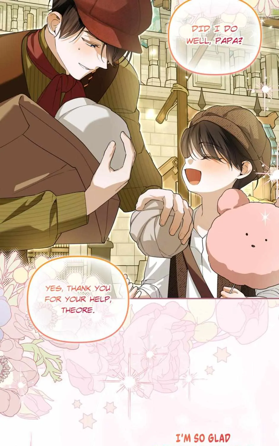 Read How to Hide the Emperor’s Child chapter 120 image 32 on Lezhin
