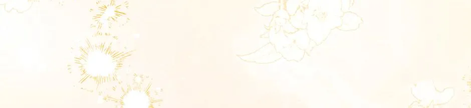 Read How to Hide the Emperor’s Child chapter 120 image 37 on Lezhin