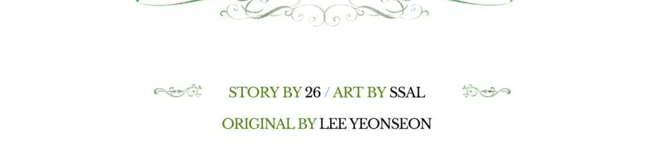 Read How to Hide the Emperor’s Child chapter 120 image 41 on Lezhin
