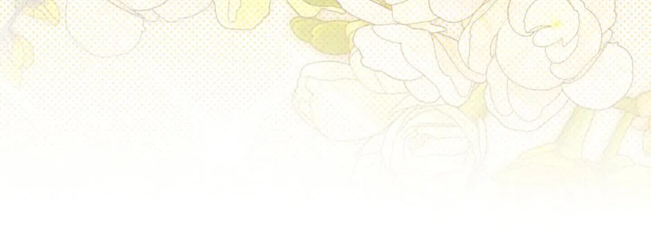 Read How to Hide the Emperor’s Child chapter 120 image 77 on Lezhin