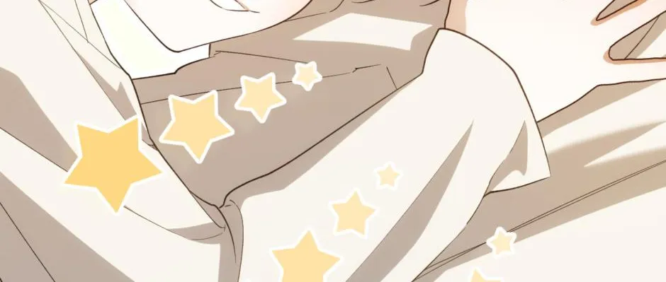 Read How to Hide the Emperor’s Child chapter 120 image 91 on Lezhin