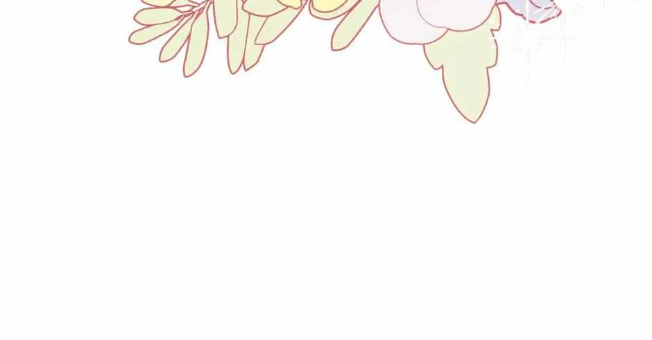 Read How to Hide the Emperor’s Child chapter 120 image 99 on Lezhin