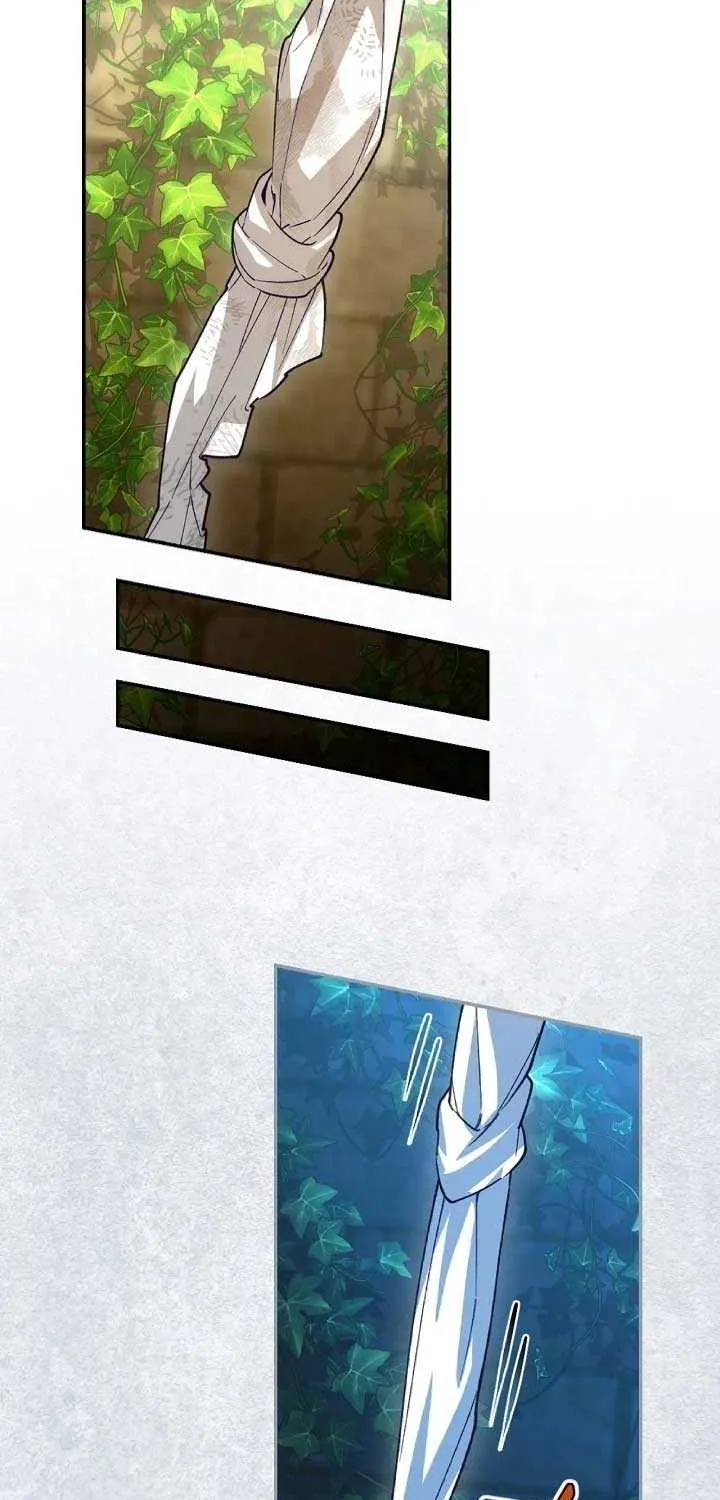 Read How to Hide the Emperor’s Child chapter 121 image 29 on Lezhin