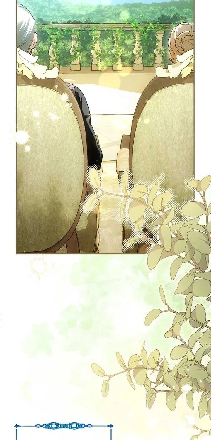Read How to Hide the Emperor’s Child chapter 121 image 3 on Lezhin