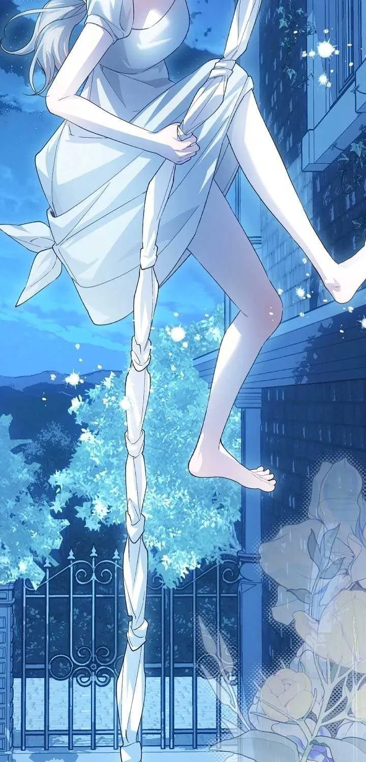 Read How to Hide the Emperor’s Child chapter 121 image 31 on Lezhin