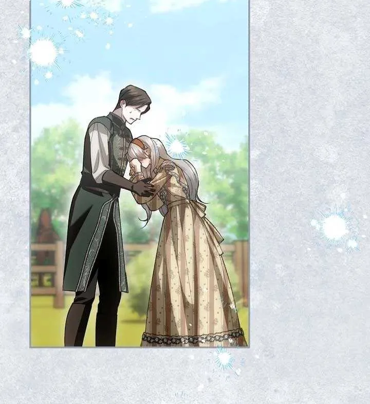 Read How to Hide the Emperor’s Child chapter 121 image 66 on Lezhin