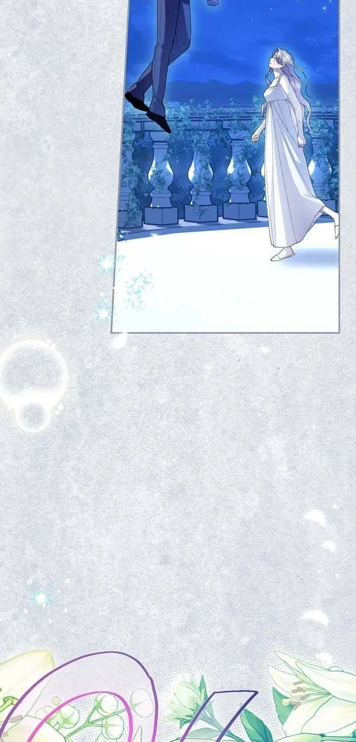 Read How to Hide the Emperor’s Child chapter 121 image 74 on Lezhin