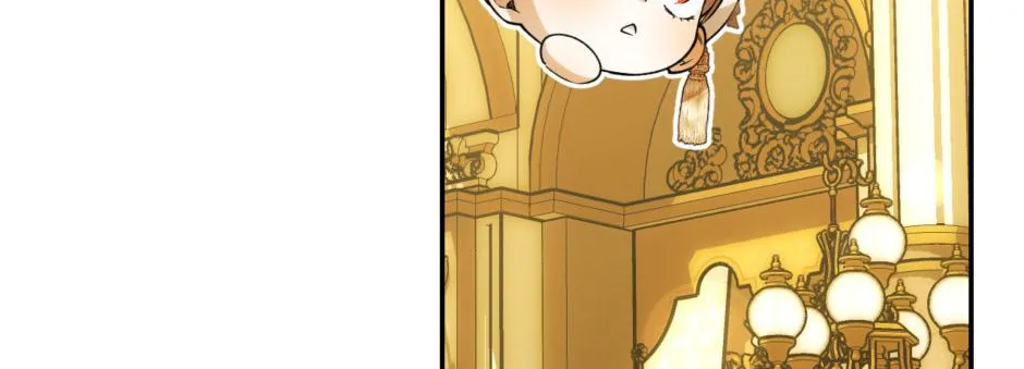 Read How to Hide the Emperor’s Child chapter 123 image 10 on Lezhin