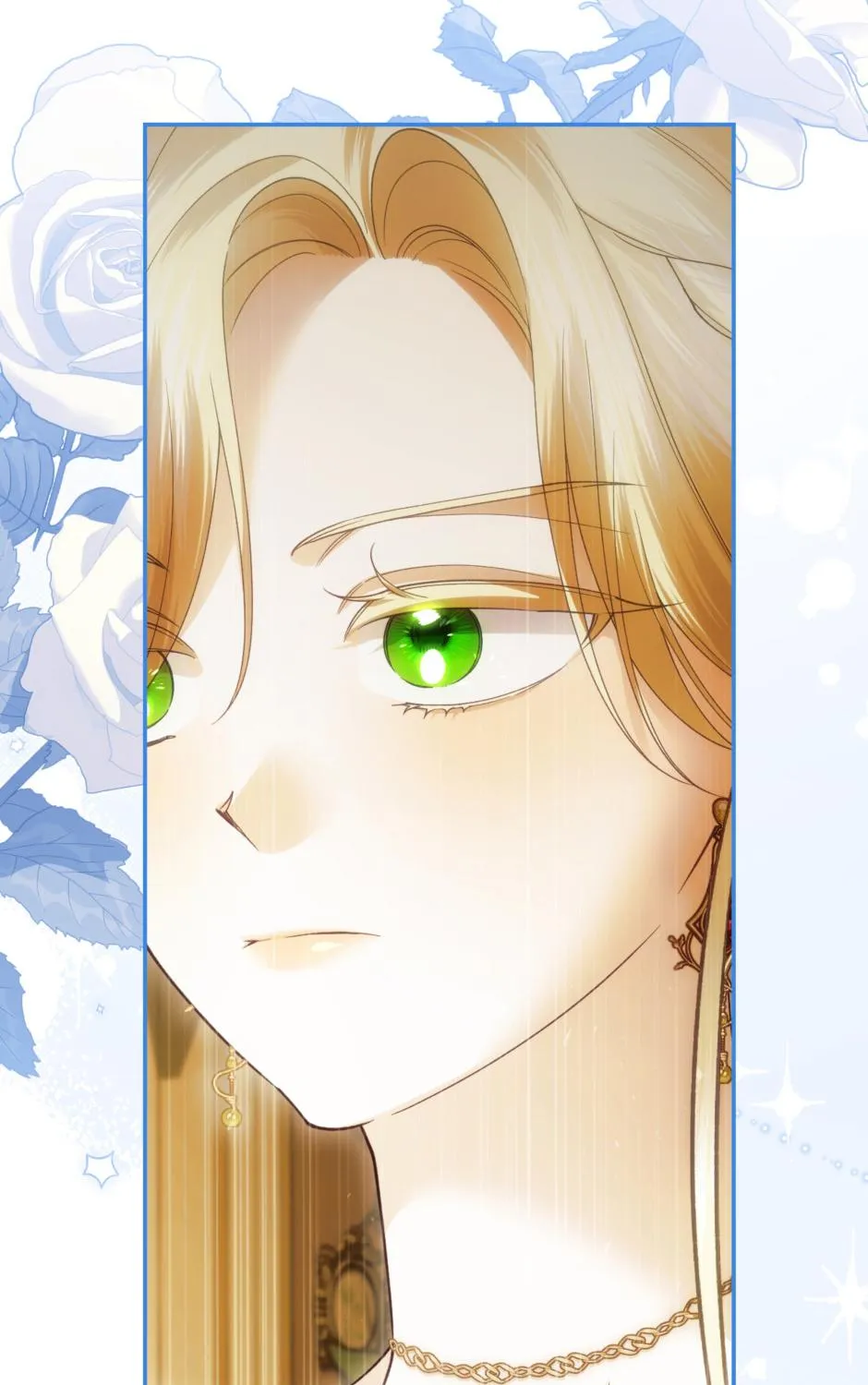 Read How to Hide the Emperor’s Child chapter 123 image 105 on Lezhin