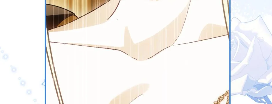 Read How to Hide the Emperor’s Child chapter 123 image 106 on Lezhin