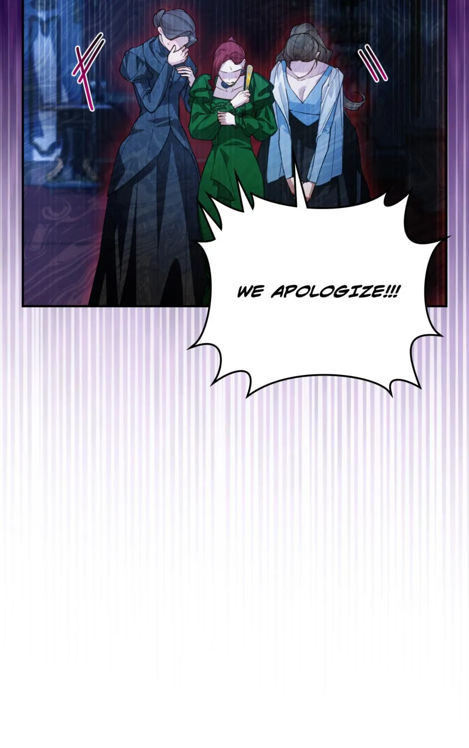 Read How to Hide the Emperor’s Child chapter 123 image 115 on Lezhin
