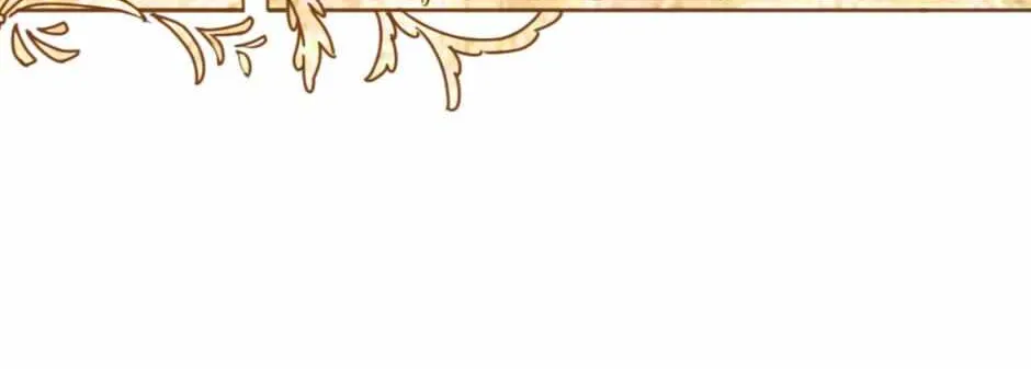 Read How to Hide the Emperor’s Child chapter 123 image 126 on Lezhin