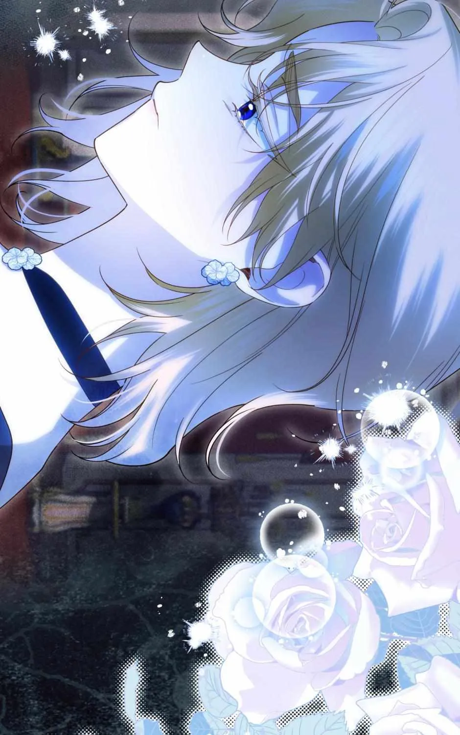 Read How to Hide the Emperor’s Child chapter 123 image 13 on Lezhin