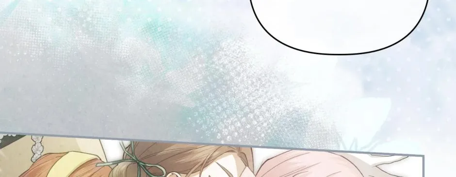 Read How to Hide the Emperor’s Child chapter 123 image 134 on Lezhin