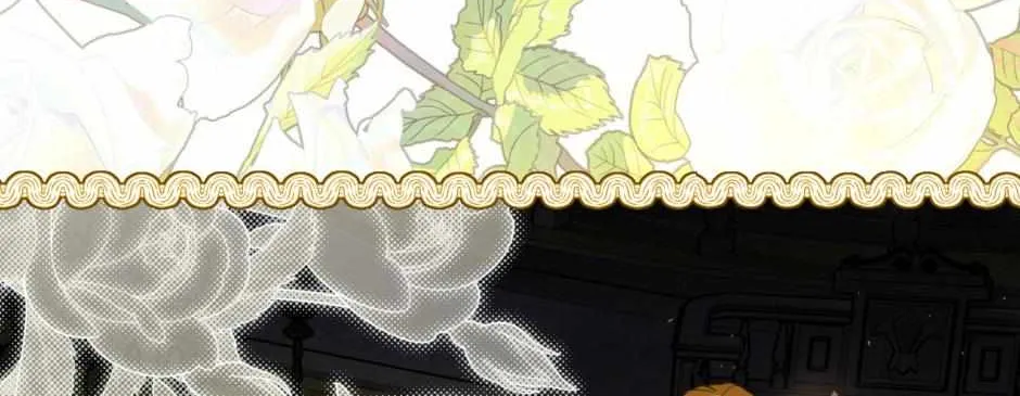 Read How to Hide the Emperor’s Child chapter 123 image 140 on Lezhin