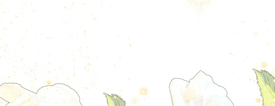 Read How to Hide the Emperor’s Child chapter 123 image 142 on Lezhin