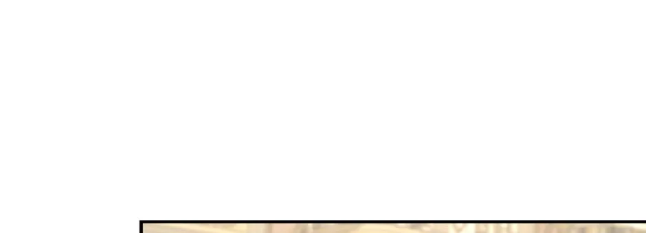 Read How to Hide the Emperor’s Child chapter 123 image 2 on Lezhin