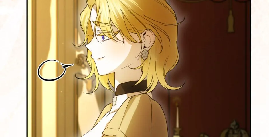 Read How to Hide the Emperor’s Child chapter 123 image 64 on Lezhin