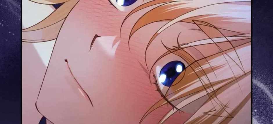 Read How to Hide the Emperor’s Child chapter 123 image 78 on Lezhin