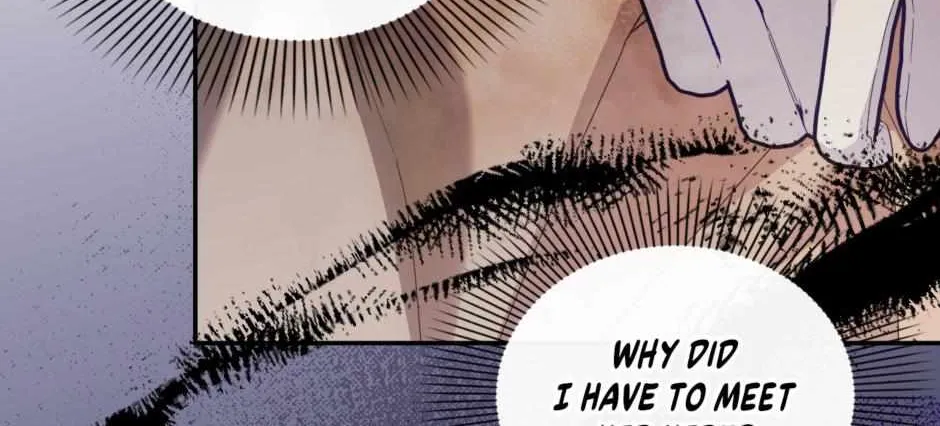 Read How to Hide the Emperor’s Child chapter 123 image 82 on Lezhin