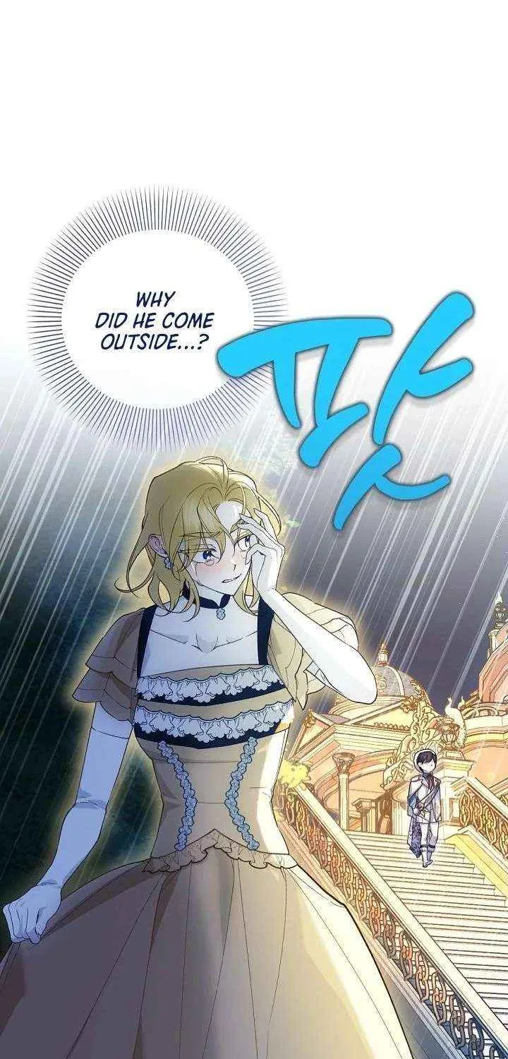 Read How to Hide the Emperor’s Child chapter 124 image 11 on Lezhin