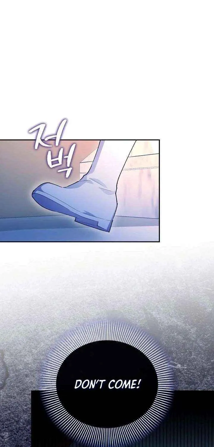 Read How to Hide the Emperor’s Child chapter 124 image 13 on Lezhin