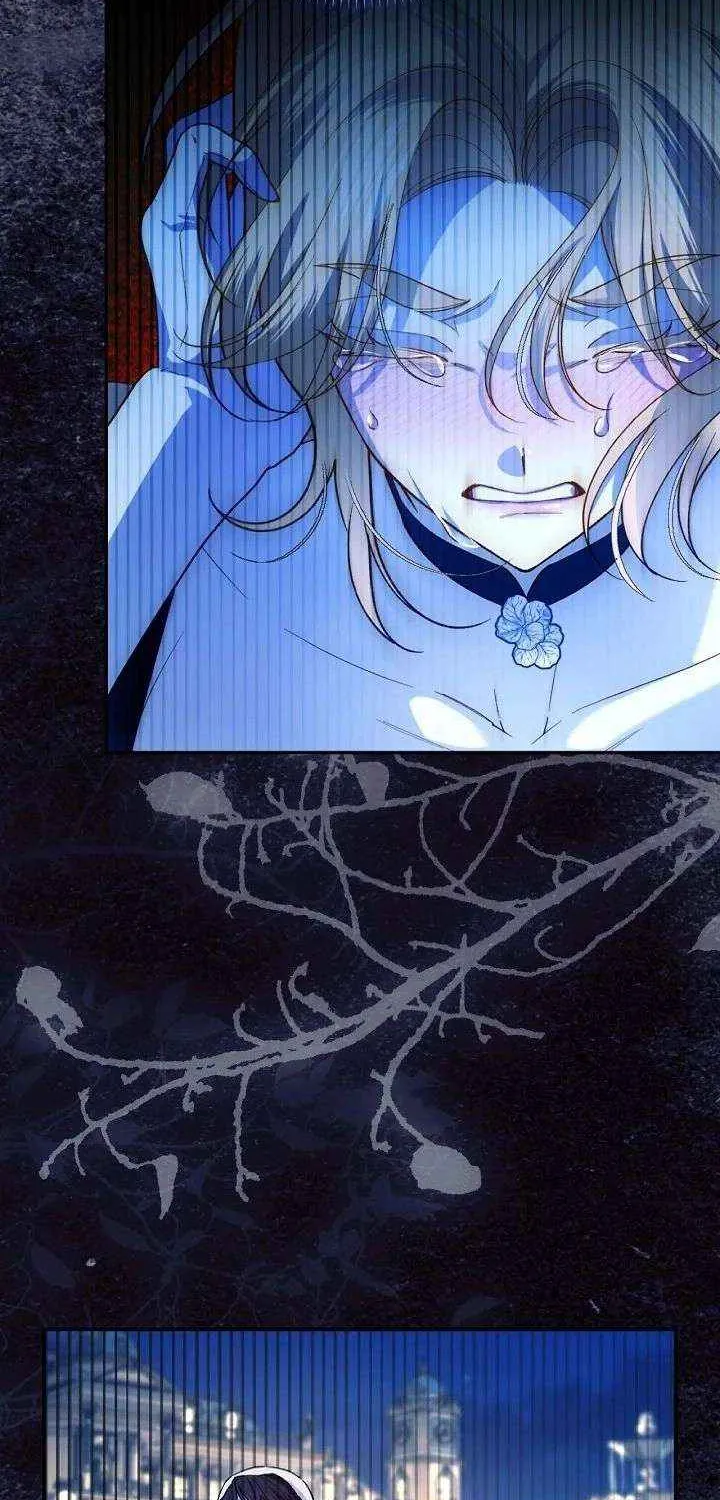 Read How to Hide the Emperor’s Child chapter 124 image 14 on Lezhin