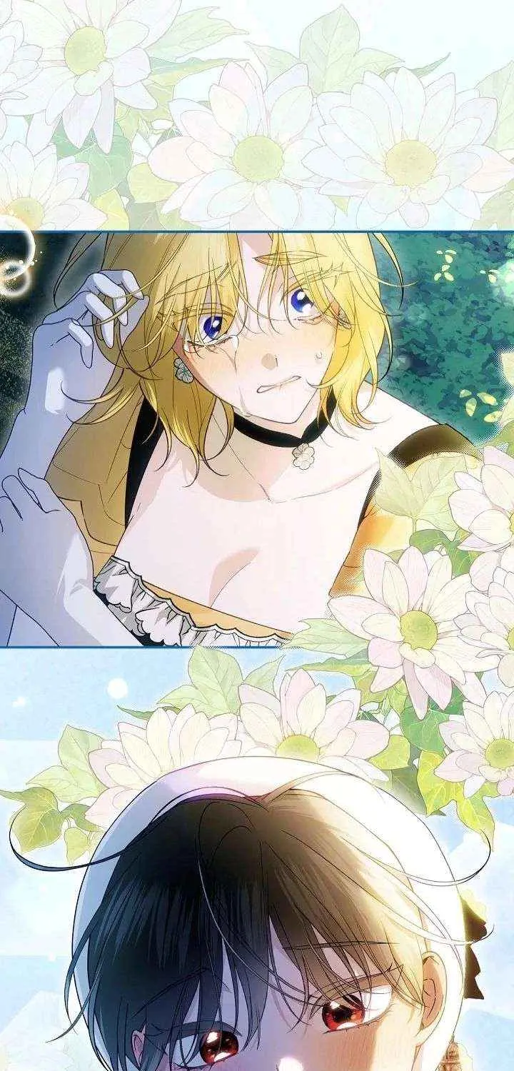 Read How to Hide the Emperor’s Child chapter 124 image 17 on Lezhin