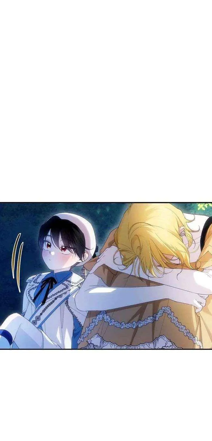 Read How to Hide the Emperor’s Child chapter 124 image 21 on Lezhin
