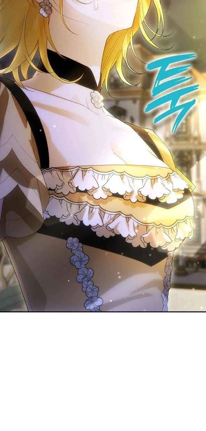 Read How to Hide the Emperor’s Child chapter 124 image 3 on Lezhin