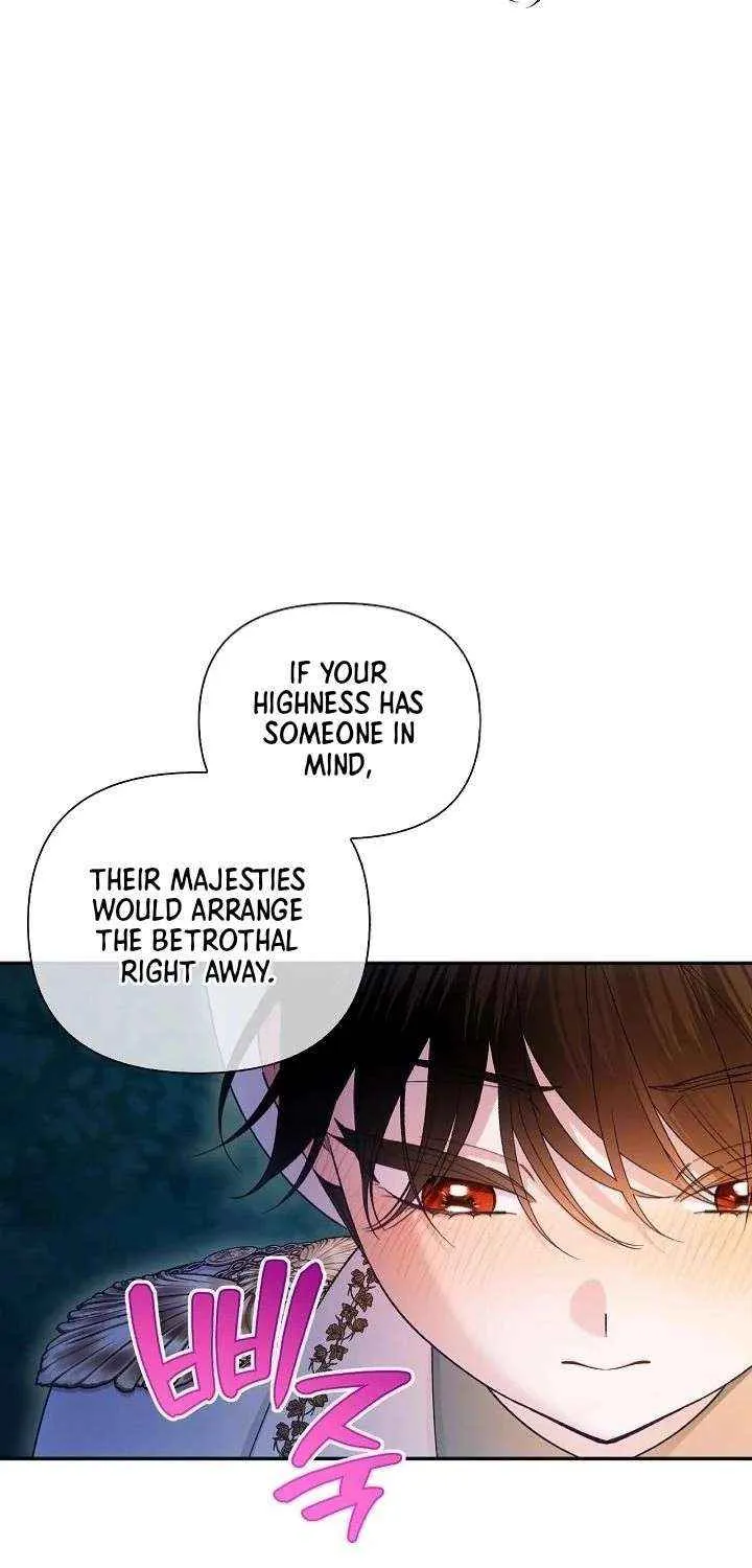 Read How to Hide the Emperor’s Child chapter 124 image 32 on Lezhin