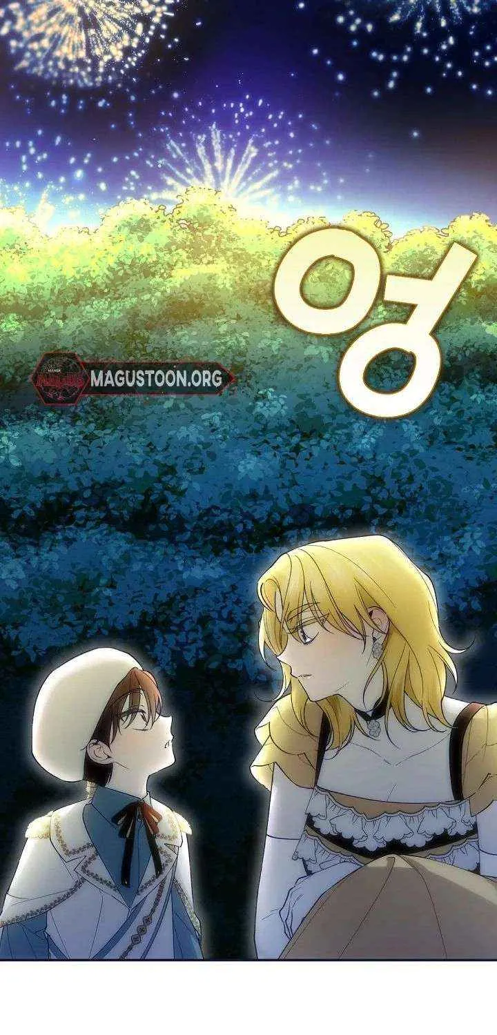 Read How to Hide the Emperor’s Child chapter 124 image 39 on Lezhin