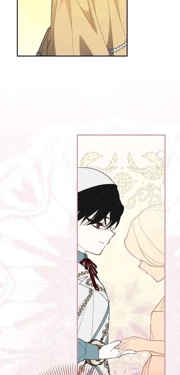 Read How to Hide the Emperor’s Child chapter 124 image 41 on Lezhin
