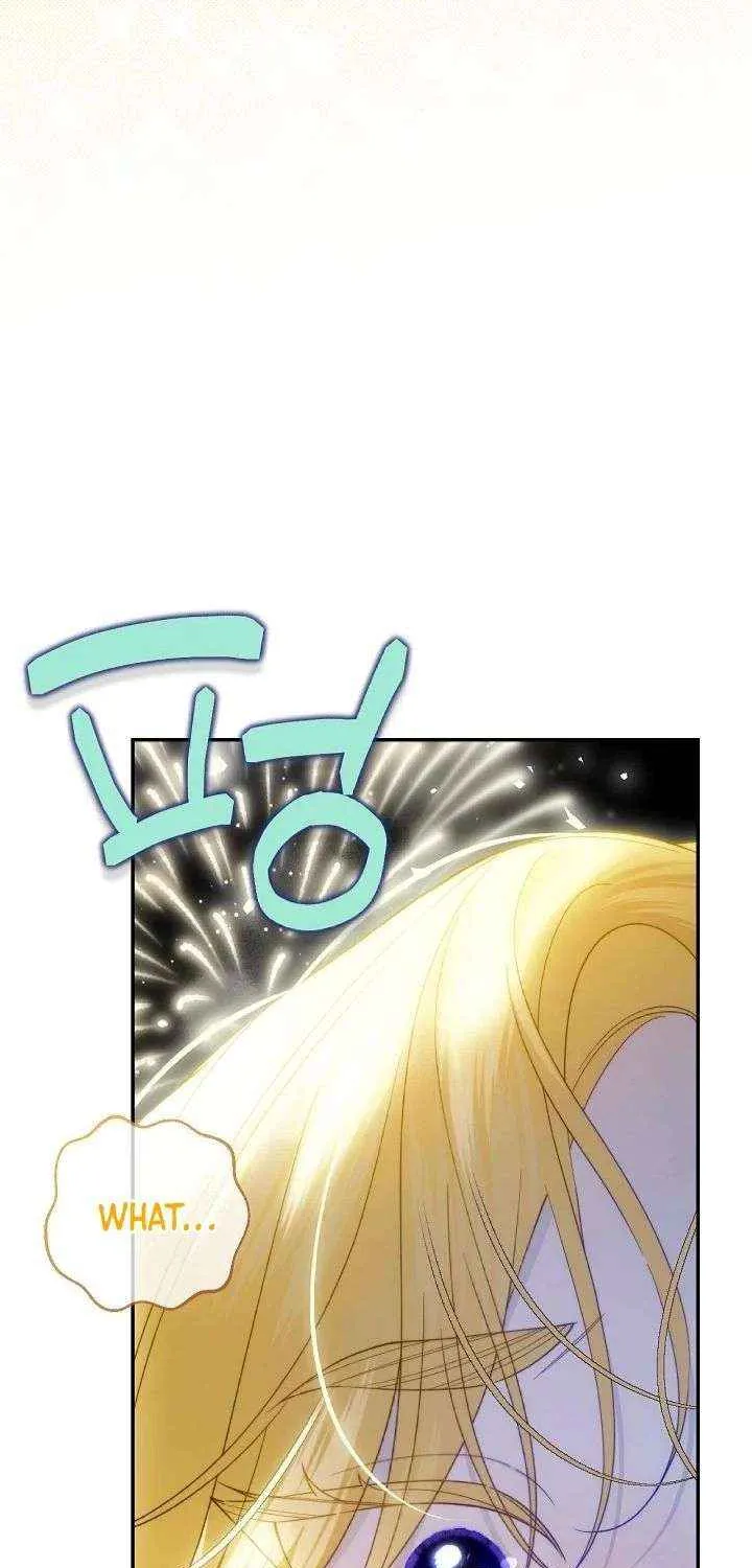 Read How to Hide the Emperor’s Child chapter 124 image 47 on Lezhin