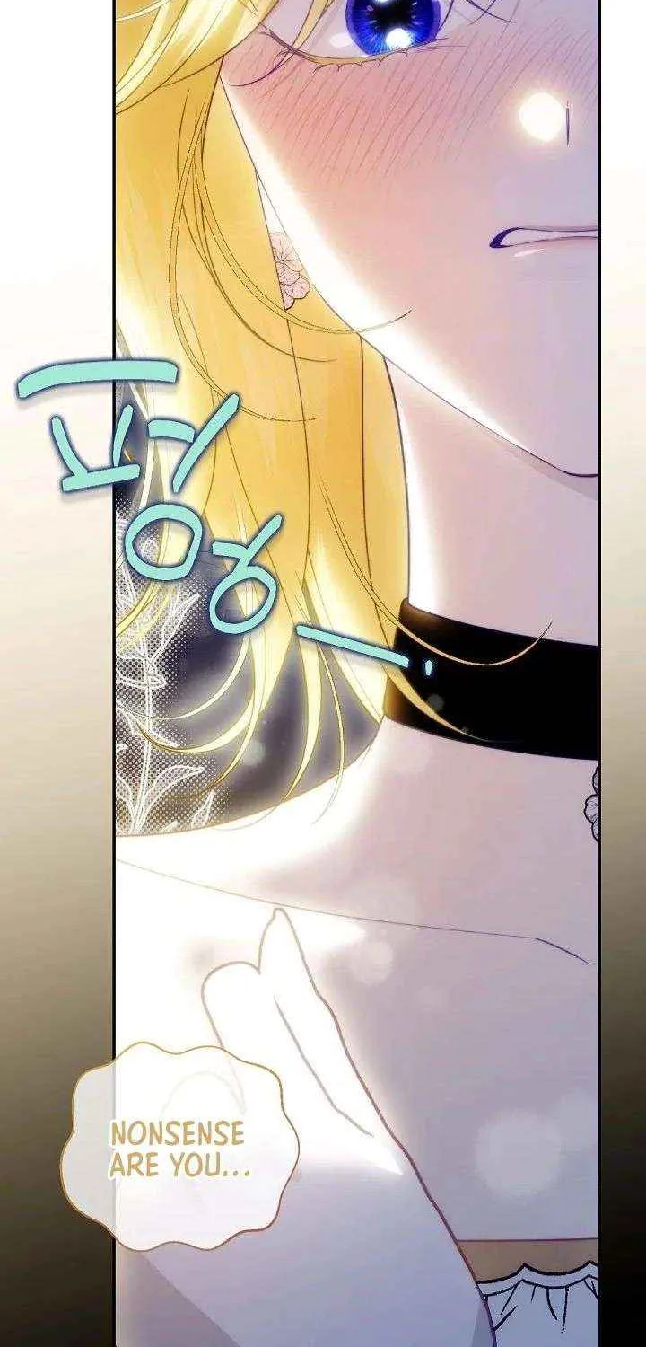 Read How to Hide the Emperor’s Child chapter 124 image 48 on Lezhin