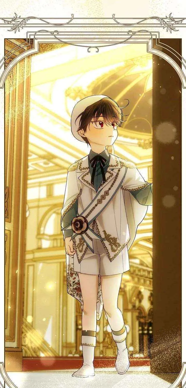 Read How to Hide the Emperor’s Child chapter 124 image 5 on Lezhin