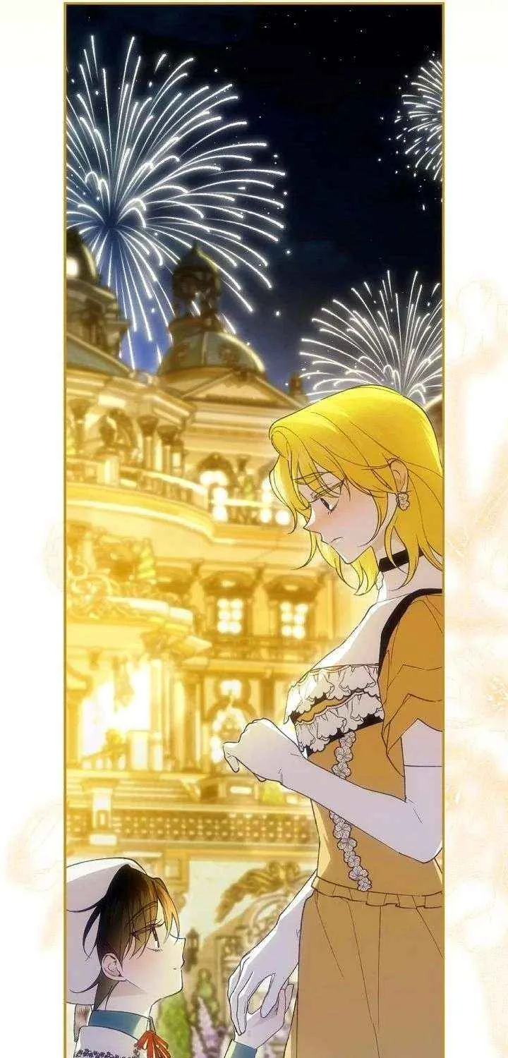 Read How to Hide the Emperor’s Child chapter 124 image 55 on Lezhin