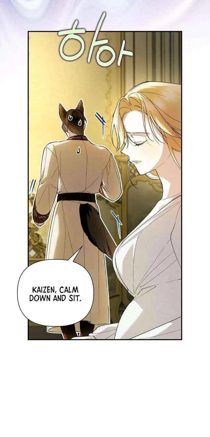 Read How to Hide the Emperor’s Child chapter 124 image 62 on Lezhin