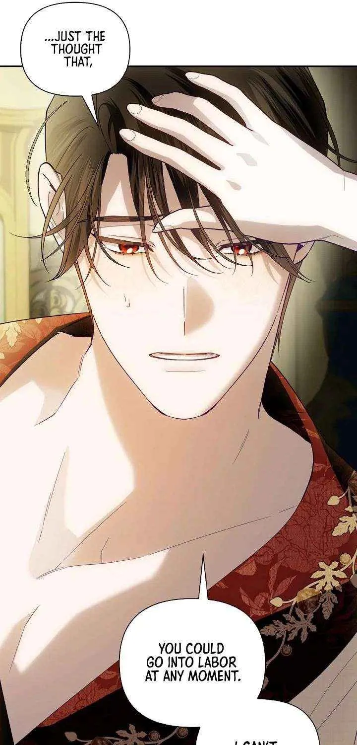 Read How to Hide the Emperor’s Child chapter 124 image 65 on Lezhin